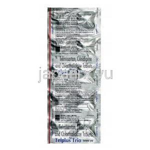 テルプラストリオ, テルミサルタン 40mg / シルニジピン 10mg / クロルタリドン 12.5mg,錠剤, シート情報