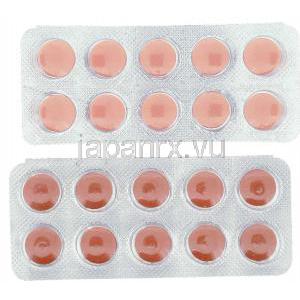 フェロジピン（ジェネリック・プレンジル）,Felogard  5mg / 10mg 錠  (Cipla） 包装