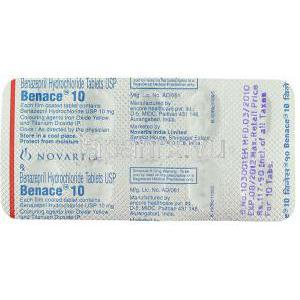 フェロジピン（ジェネリック・プレンジル）,Felogard 10mg 錠  (Cipla） 包装裏面