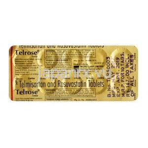 テルローズ, テルミサルタン40mg / ロスバスタチン10mg,錠剤,シート情報