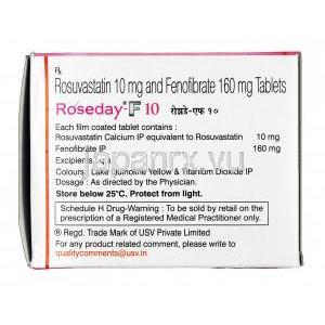 ローズディ F, フェノフィブラート 160mg / ロスバスタチン 10mg, 錠剤, 箱情報