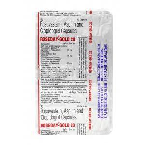 ローズディ ゴールド, アスピリン 75 mg / ロスバスタチン 20mg /クロピドグレル75mg, カプセル,シート情報