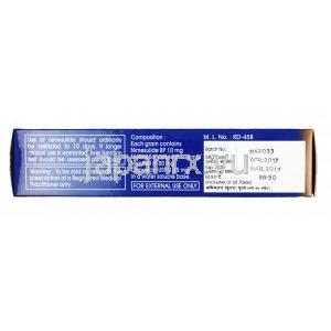 ナイザー ジェル, ニメスリド 10 mg / サリチル酸メチル 100mg / メントール 50mg, ジェル, 30g, 箱情報