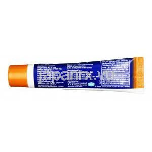 ナイザー ジェル, ニメスリド 10 mg / サリチル酸メチル 100mg / メントール 50mg, ジェル, 30g,チューブ情報
