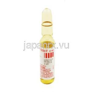 デキソナ, デキサメタゾン注射, 2ml,アンプル