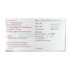 アンポキシン (アンピシリン/ クロキサシリン) 500mg 成分
