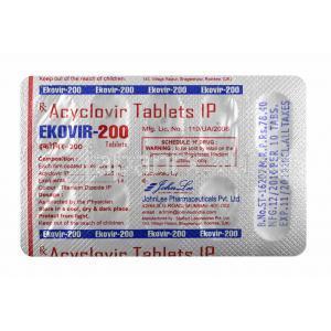 エコビル (アシクロビル) 200mg 錠剤裏面