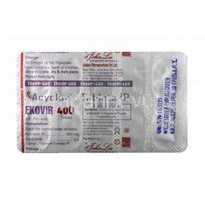 エコビル (アシクロビル) 400mg 錠剤裏面