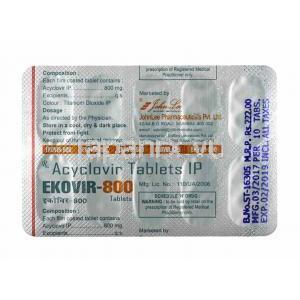 エコビル (アシクロビル) 800mg 錠剤裏面