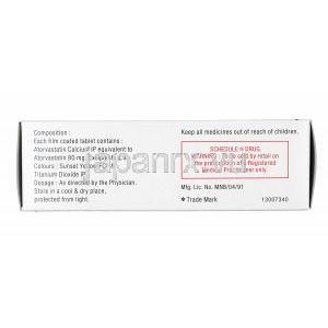 TGトール (アトルバスタチン) 80mg 成分
