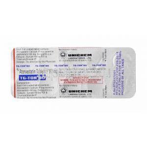 TGトール (アトルバスタチン) 80mg 錠剤裏面