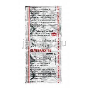 オルメトラック, オルメサルタン 20 mg, 錠剤,シート情報