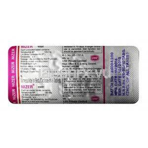 ナイザー, ニメスリド 100 mg, 錠剤,シート情報