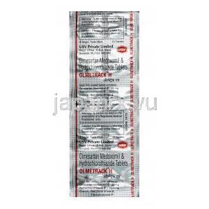オルメトラック H, ヒドロクロロチアジド 12.5mg / オルメサルタン  20mg, 錠剤, シート情報