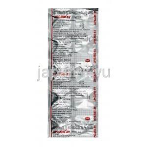 リピカード AV,　アトルバスタチン 10mg / フェノフィブラート 160mg, 錠剤,シート情報