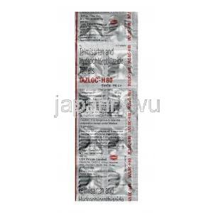 タズロック H, テルミサルタン 80 mg / ヒドロクロロチアジド 12.5mg, 錠剤, シート情報