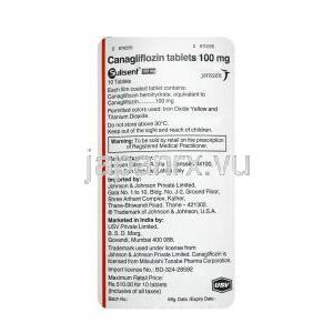 スリセント, カナグリフロジン 100 mg, 錠剤, 箱情報