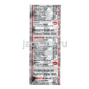 ザベスタ AM,, アムロジピン 5mg / ビソプロロール  5mg, 錠剤, シート情報