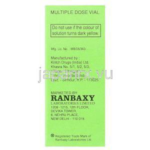 アミカシン（ビクリン ジェネリック）, Alfakim, 250mg 2ml 注射 (Ranbaxy) 製造者情報
