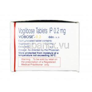 ボボース, ボグリボース 0.2mg, 錠剤, 箱情報