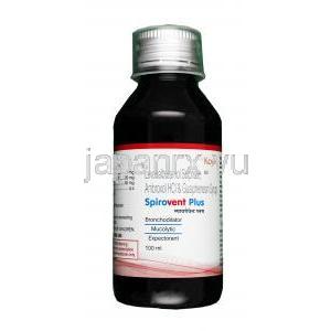 スピロベント プラス  シロップ, アンブロキソール 30mg / レバルブテロール 1mg  / グアイフェネシン 50mg, シロップ100ml, ボトル