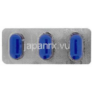 バラシクロビル 500 mg 箱、錠剤