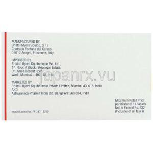 サクサグリプチン（オングリザ） 2.5mg 錠 (Bristol-Myers Squibb) 製造者情報
