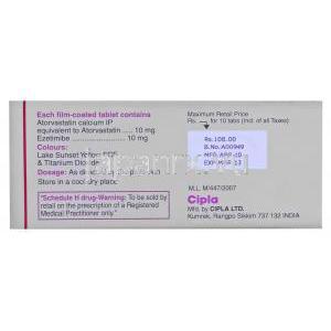 ジェネリック リピトールEZ, アトルバスタチン 10mg/ エゼチミブ10mg アトルリップ EZ 箱裏面