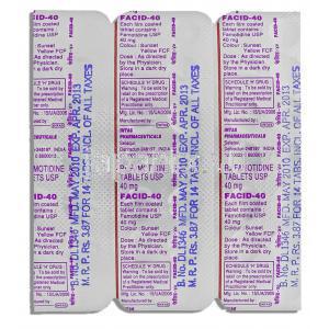 ファモチジン 40MG 錠 (Nicholas )