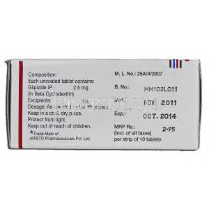 グレズ Glez 2.5, グリピジド, 2.5 mg, 箱裏面