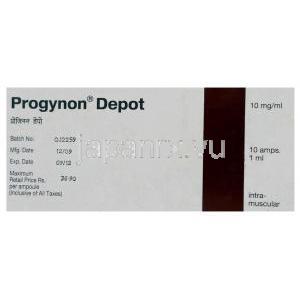 エストラジオール吉草酸エステル 10MG/ml 注射液(German Remedies)
