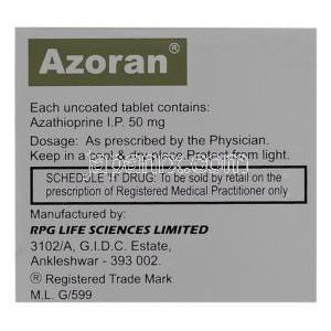 アゾラン, アザチオプリン 50mg　製造情報