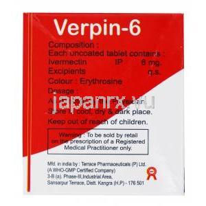 バーピン 6, イベルメクチン, 錠剤　6mg,4錠, 箱表面情報, 有効成分