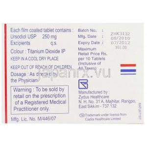 ウルソジル, ウルソジオール 250mg 錠 (Zydus Healthcare) 箱裏面