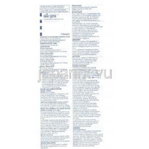 アレグラ Allegra FEXOFENADINE 情報シート 1