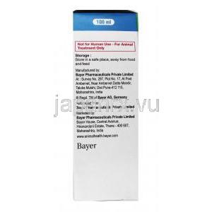 ベイティコル 牛用外用液 (フルメスリン) 製造元