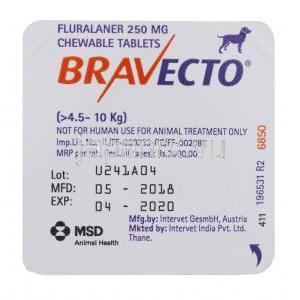ブラベクト フルララネル 250mg 小型犬用チュアブル錠,錠剤裏面,製造元：MSD animal health