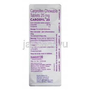 カプロフェン, カロディル Carodyl, 25mg チュアブル錠 (Sava Medicare) 錠剤裏面