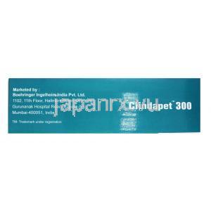 クリンダペット 犬猫用 (クリンダマイシン) 300mg 箱側面