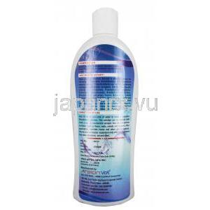 エンブロル ペット 殺菌剤 200ml 使用方法