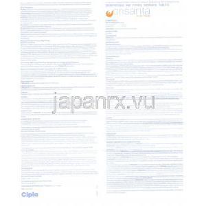ドロスピレノン/エチニルエストラジオール配合（ヤスミン ジェネリック）, Crisanta, 3m 0.03mg 錠 (Cipla