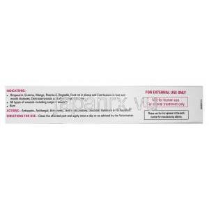 ハイマックス 動物用軟膏 使用方法