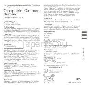 カルシポトリオール (ドボネックスジェネリック) , Daivonex, 5mcg/g 30gm 軟膏 (Leo) 情報シート1