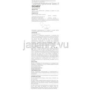 レバミソール Dicaris 錠 (Johnson and Johnson) 情報シート1