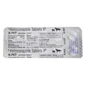 ケーペット 犬猫用 (ケトコナゾール) 錠剤裏面
