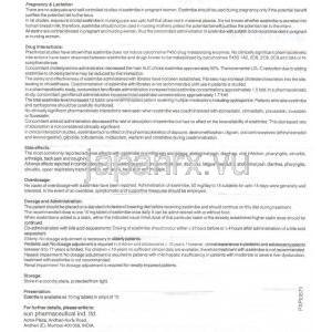 エゼチミブ(ゼチーアジェネリック), Ezentia, 10mg 錠 (Sun Pharma) 情報シート2