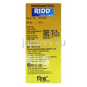 RIDD, アミトラズ 濃縮剤,12.5%局所溶液 60ml, 箱情報,製造日, 消費期限, 製造元情報