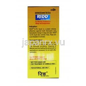 RIDD, アミトラズ 濃縮剤,12.5%局所溶液 60ml, 箱情報,使用方法