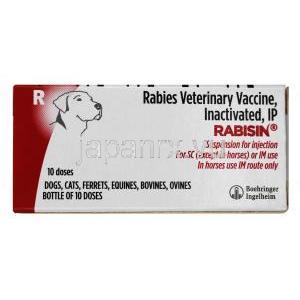 ラビシン 狂犬病用ワクチン