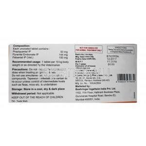 スレイウォーム, プラジカンテル 50mg / パモ酸ピランテル 144mg / フェバンテル150mg, 錠剤, 箱情報